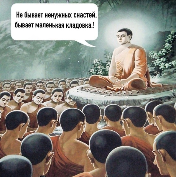 Как ловят сазана на урале
